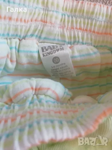 Есенно зимни дрешки 3-6 мес., снимка 13 - Бебешки якета и елеци - 47547303