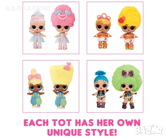 Кукла в сфера L.O.L. Surprise - Пясъчна магия за коса, асортимент 593188, снимка 4 - Кукли - 50000081