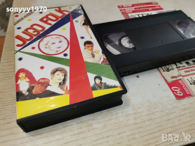 JUGO FOLK-VHS VIDEO 0709260936L1, снимка 5 - Други музикални жанрове - 55974431