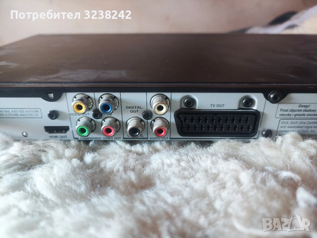 Dvd Phillips dvp5980, Neo dvd-m60 и Hyundai dvd 2900, снимка 4 - Плейъри, домашно кино, прожектори - 52421344