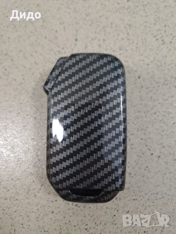 Карбонов протектор за ключ за кия сийд, форте, просийд и др., снимка 5 - Аксесоари и консумативи - 41803200