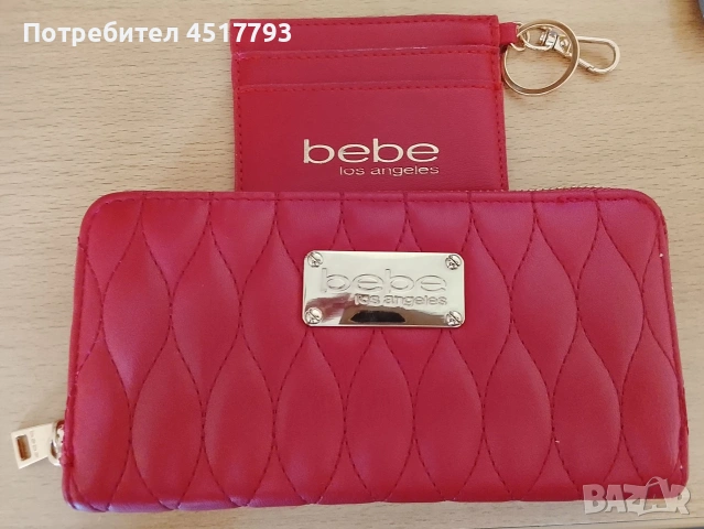 Дамски портфейл Bebe