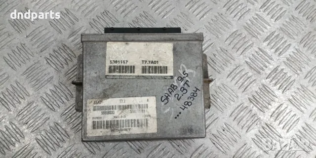 Компютър Saab 9-5 2.3T 55559333 5381157 514010781 