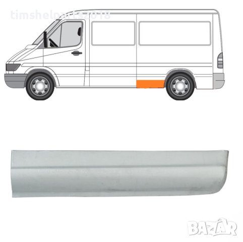 Задна вежда панел калник за Mercedes Sprinter, VW LT 1995 - 2006 год