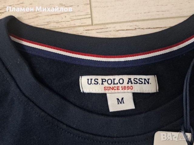 US POLO Assn.-Ориг.ватирана блуза Нова!!!, снимка 8 - Спортни дрехи, екипи - 37991840
