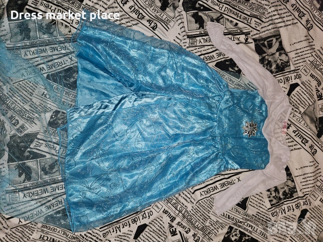 Голям лот детски дрехи 128-134 рр, снимка 13 - Детски комплекти - 53142579