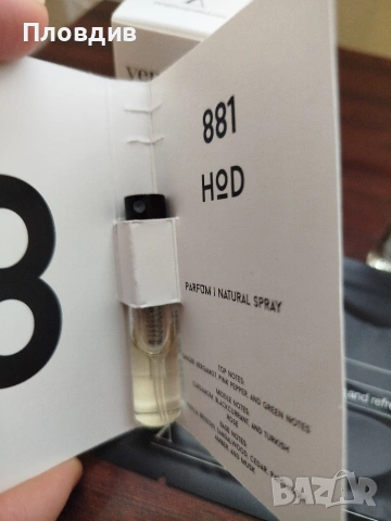 Комплект yenges , снимка 7 - Козметика за лице - 53783454