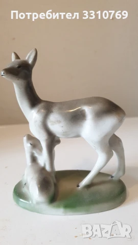 Българска порцеланова статуетка. , снимка 1