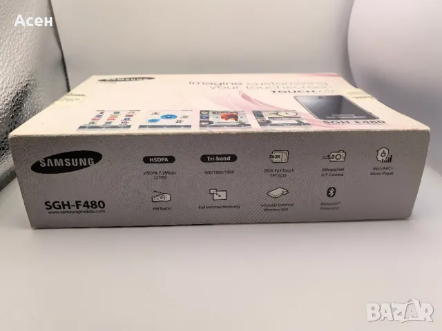 Samsung F480 чисто нов, снимка 4 - Samsung - 48834459