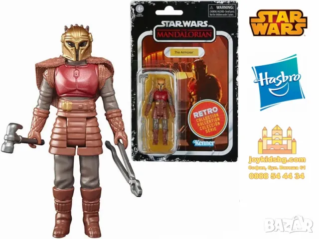 The Armorer – Star Wars: The Mandalorian Hasbro (Kenner) F4458/F4200, снимка 1