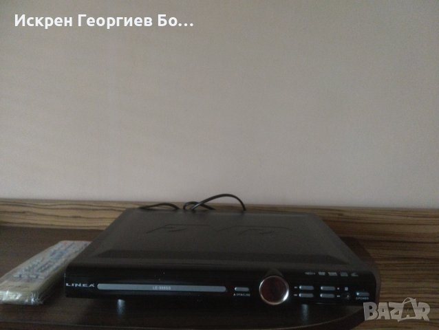 Бяла и черна техника