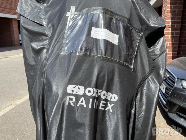 Покривало брезент за мотор OXFORD RAINEX водоустойчиво, снимка 10 - Аксесоари и консумативи - 41408891