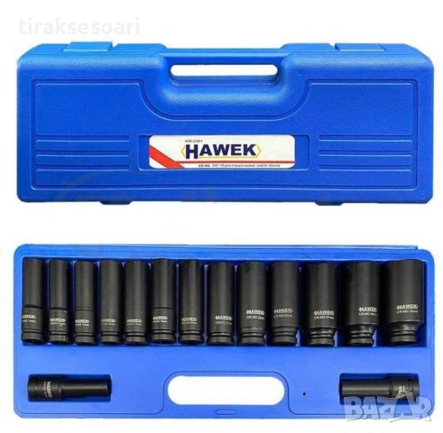 HAWEK Комплект вложки 15 Броя Ударни Вложки 10-32 мм в куфар, снимка 1 - Други инструменти - 42332822