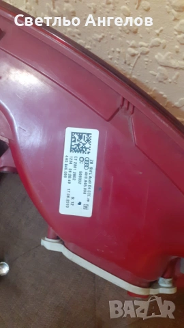 Заден десен стоп за Audi A8 2010г, снимка 3 - Части - 53021545