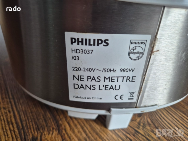 Мултикукър PHILIPS HD3037/03 980 W 5 Литра , снимка 8 - Мултикукъри - 52952787