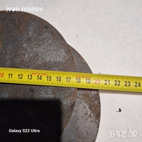 Стругарски Заготовки , снимка 2 - Стругове - 52458586