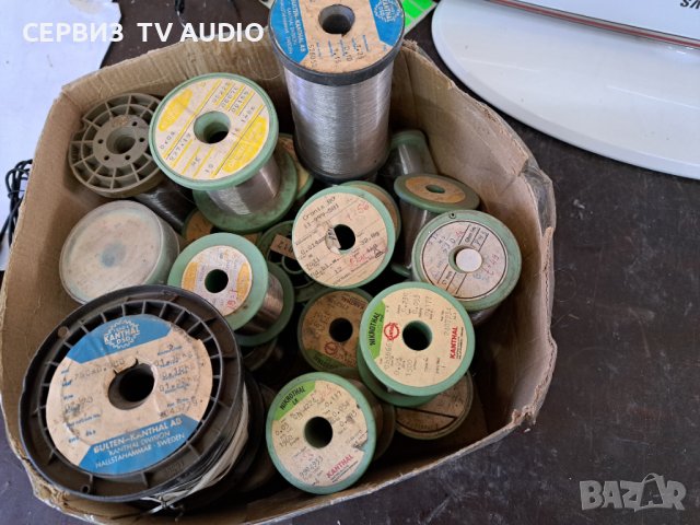 Продавам  макари с кантал