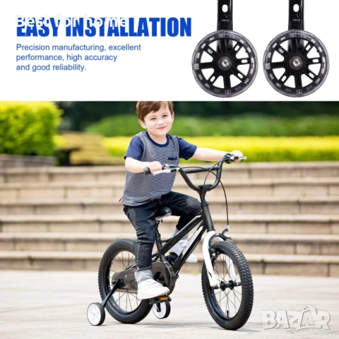 KAKOWELY Комплект помощни колела за детски велосипеди  и звънец, снимка 6 - Аксесоари за велосипеди - 50642022