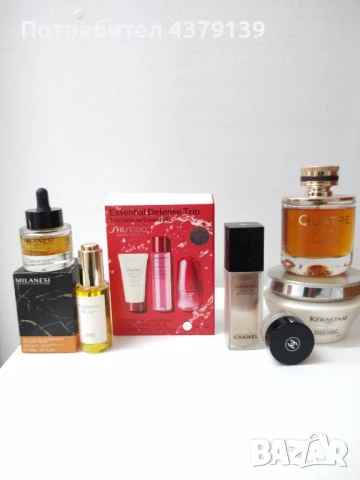 Нова и ползвана козметика