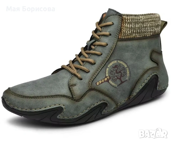 Нови мъжки спортни обувки 46