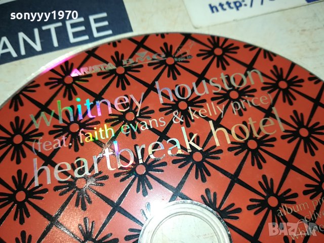 WHITNEY HOUSTON CD 2108231225, снимка 7 - CD дискове - 41919257