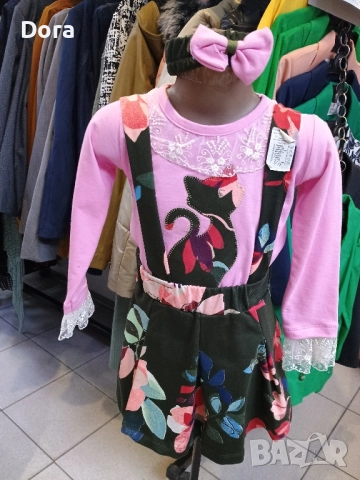 детски сукман