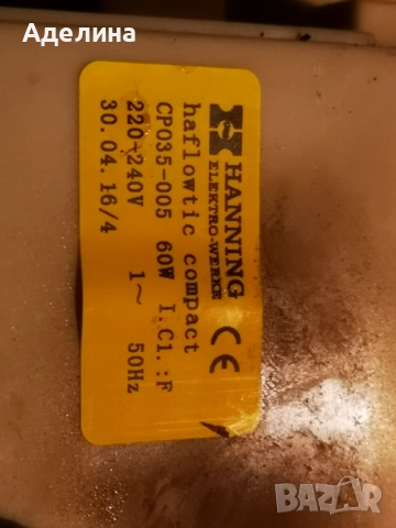 Whirlpool части за миялна машина adp221wh, снимка 2 - Съдомиялни - 52697237