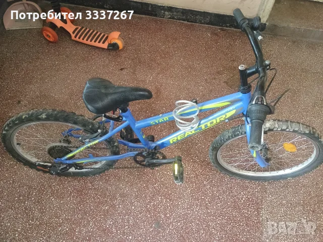 Детско колело 20ка, снимка 2 - Велосипеди - 55920706