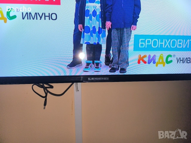 Телевизор LED Legend EE-T32