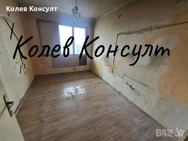 Продавам многостаен апартамент в Димитровград,кв.Раковски , снимка 3 - Апартаменти - 50635876