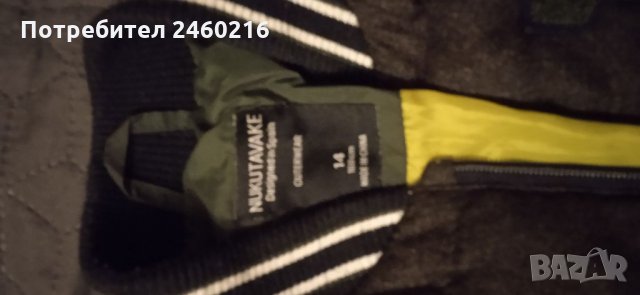 Яке за момче за 10-14г.Като ново., снимка 2 - Детски якета и елеци - 35924986