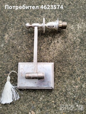 Посребрен аплик за стена, снимка 2 - Антикварни и старинни предмети - 53392859