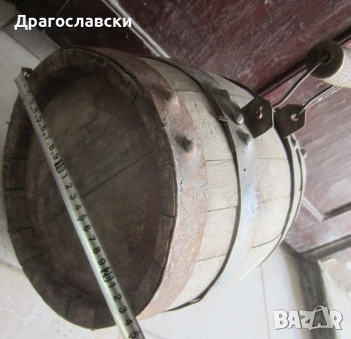 старо буре, бъчва, бъкел,  буренце,  павур, синджир, снимка 17 - Антикварни и старинни предмети - 28883862