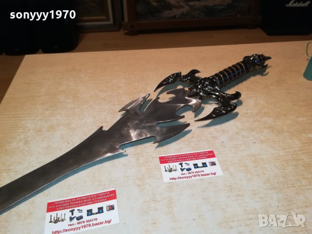 *огромен футуристичен меч-88см-внос германия 1302221712, снимка 10 - Антикварни и старинни предмети - 35775491