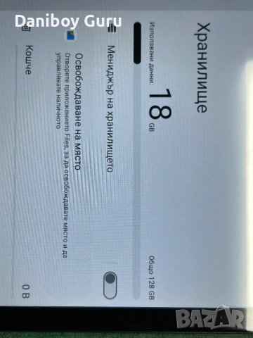 Таблет LEVIRTU Android 14 с 10 инча с 5G WiFi 6, Octa Core, 24GB RAM + 128GB ROM Touch Table, снимка 13 - Таблети - 51119608