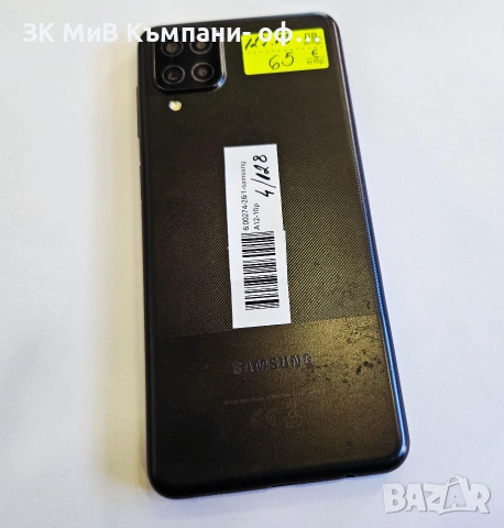 Samsung Galaxy A12 4/128 00274-26, снимка 2 - Samsung - 53695724