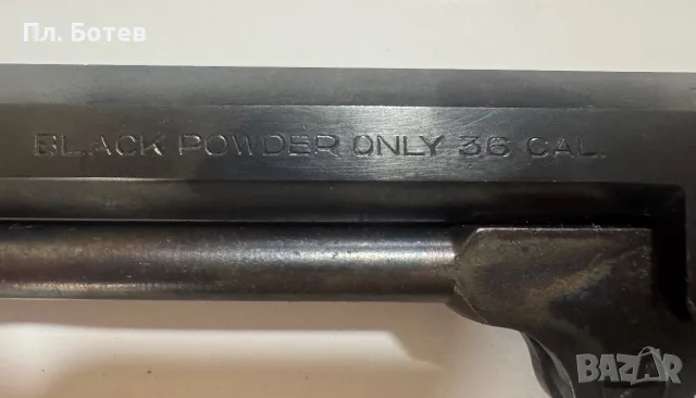 Револевер Colt Navy 1851, снимка 9 - Антикварни и старинни предмети - 55836195