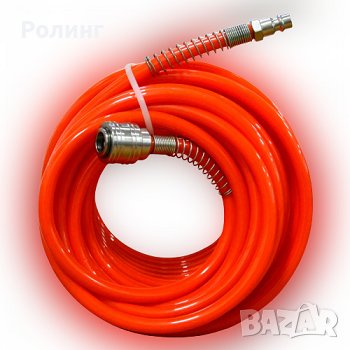 Маркуч за въздух PREMIUM,15м Код; 1214BSHR75