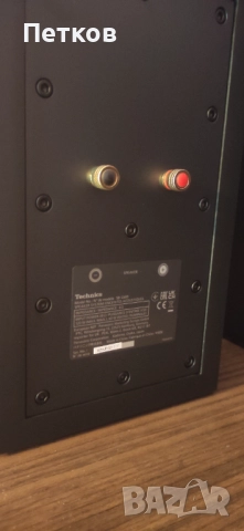 Technics sb - C 600, снимка 4 - Тонколони - 51694347