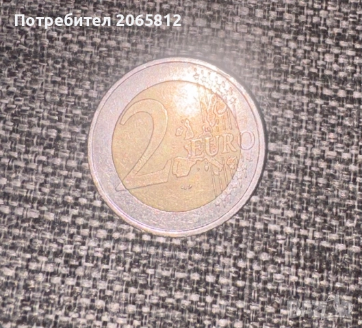 Френска монета от 2001