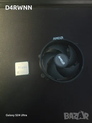 Ryzen 5 2600X процесор с оригинален охладител