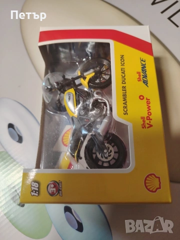 Колекционерски мотоциклети Ducati , снимка 4 - Колекции - 53847582