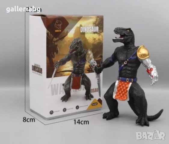 Фигурка на динозавър гладиатор 