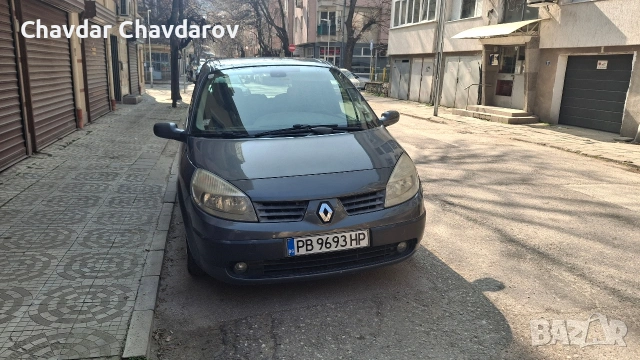 продавам рено