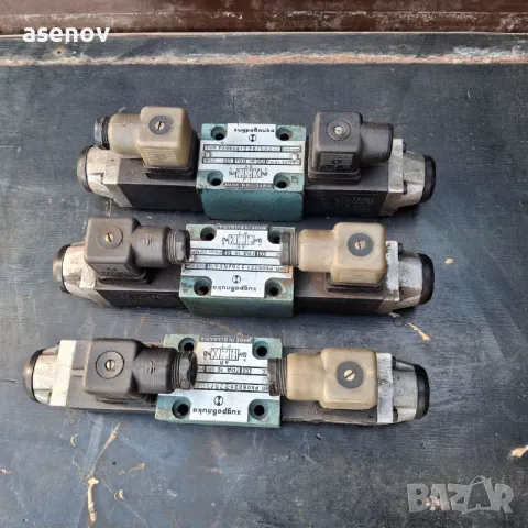 хидравлични бобини