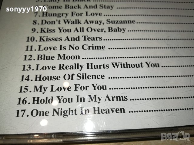 BAD BOYS BLUE CD 1309231051, снимка 16 - CD дискове - 42546463