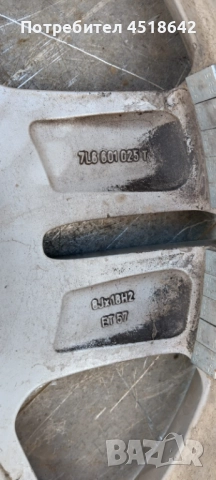 Алуминиеви джанти за VW Touareg, Ronal 8jx18h2 et57, снимка 8 - Гуми и джанти - 52394065