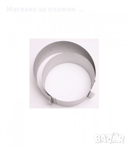 РЕГУЛИРУЕМ РИНГ ЗА ТОРТИ И СЛАДКИШИ, КРЪГ - код 1822, снимка 4 - Форми - 33979715