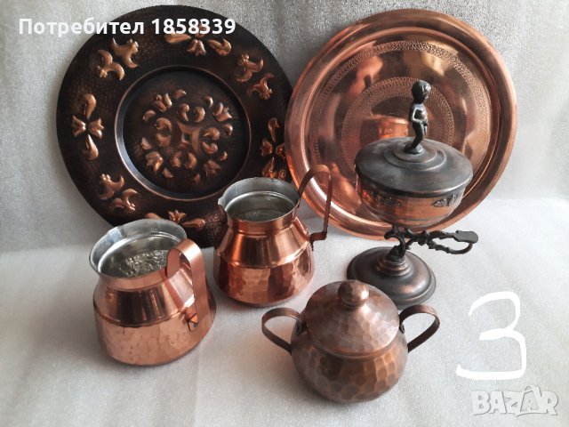 Медни съдове за декорация или използване по предназначение, снимка 2 - Декорация за дома - 40866038