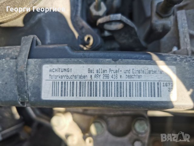 Vw polo 1,9 SDI 64 к.с на части , снимка 4 - Части - 41380729
